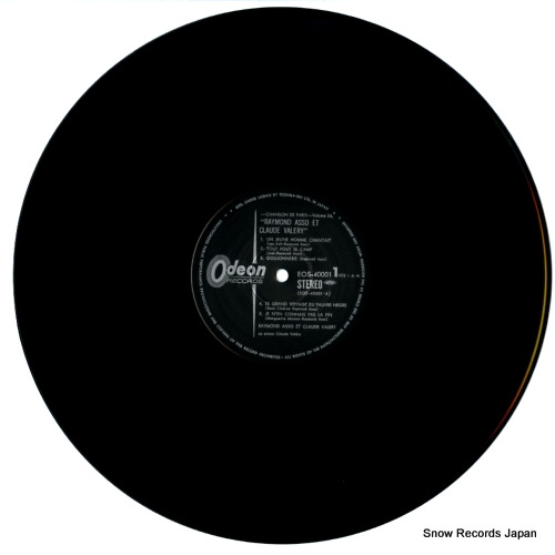 ASSO, RAYMOND, AND CLAUDE VALERY chanson de paris vol.26 