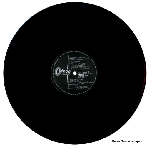 ARNAUD, MICHELE chanson de paris vol.33 