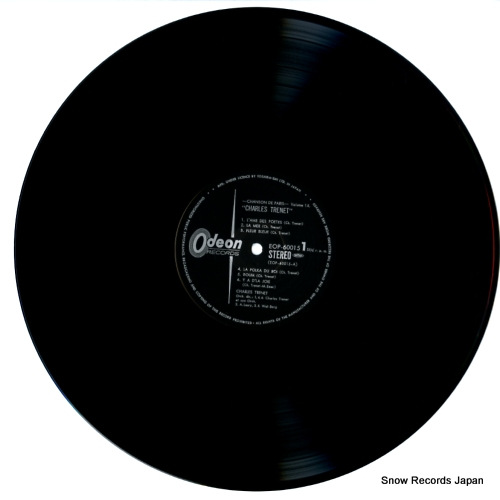 TRENET, CHARLES chanson de paris vol.15 