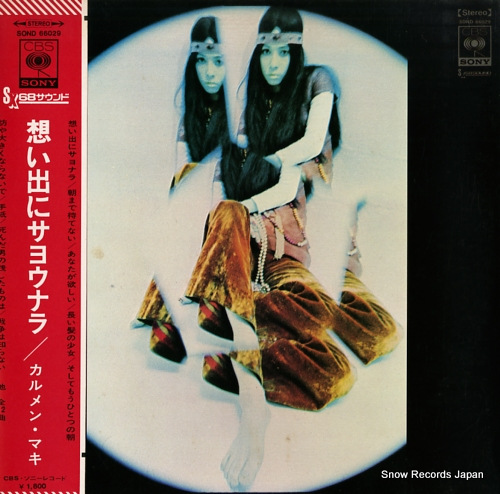 CARMEN, MAKI goodbye my memories SOND66029