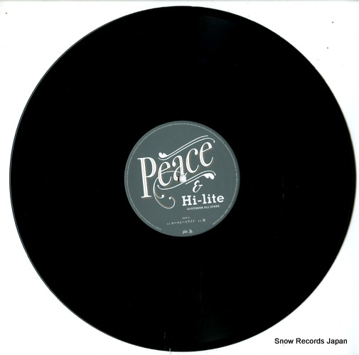 SOUTHERN ALL STARS peace & hi-lite VIJL-61300