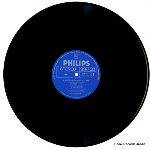 BRASSENS, GEORGES la religieuse FDX-382