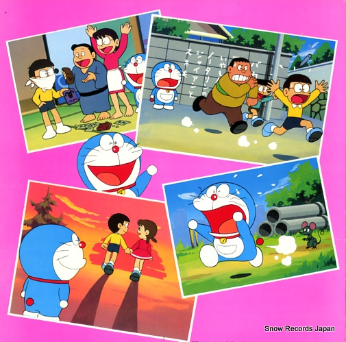 V/A doramemon CS-7138