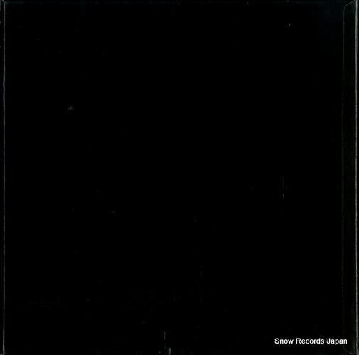 V/A joy of baroque SOCH57