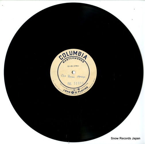 JEROME, JERRY cole porter medleys PML5009