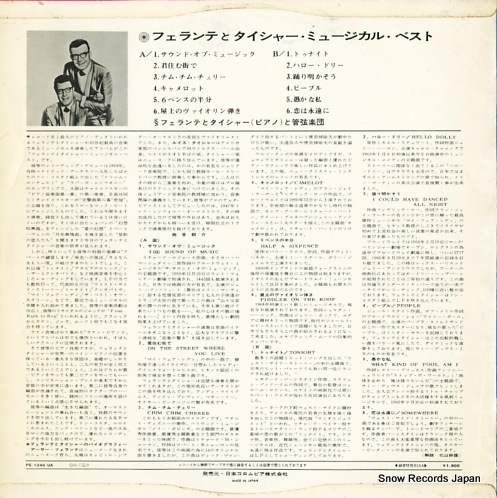 FERRANTE AND TEICHER the best of musicals PS-1346-UA