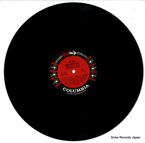KOSTELANETZ, ANDRE wonderland of sound star spangled marches CS8518
