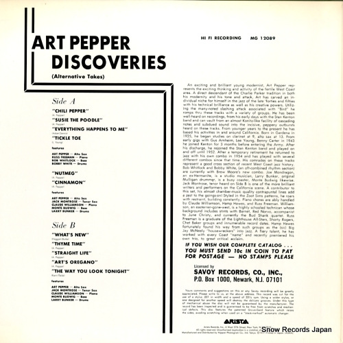 PEPPER, ART discoveries (alternative takes) 22RS-9(M)