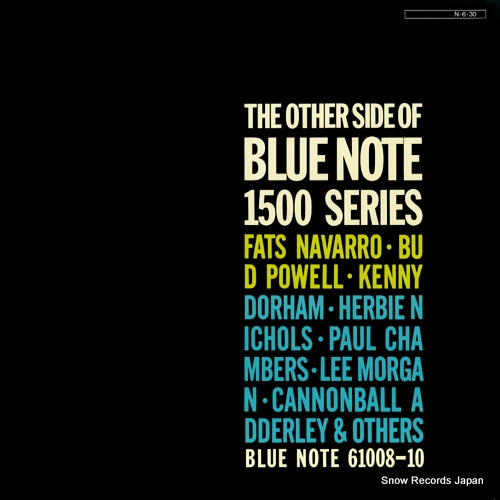 V/A the other side of blue note 1500 series BNJ-61008