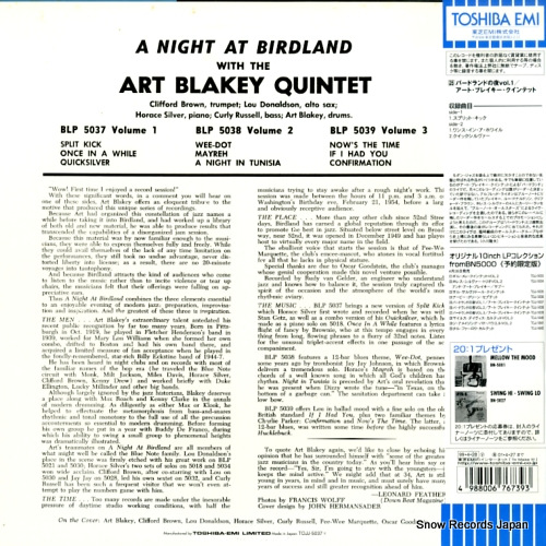 BLAKEY, ART a night at birdland vol.1 TOJJ-5037