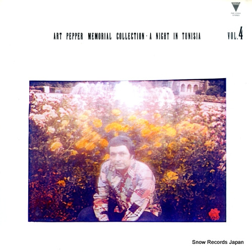 PEPPER, ART art pepper memorial collection vol.4 / a night in tunisia PAP-25044