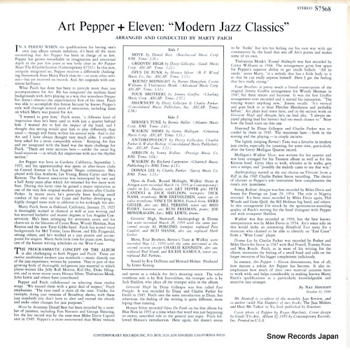 PEPPER, ART art pepper + eleven S7568