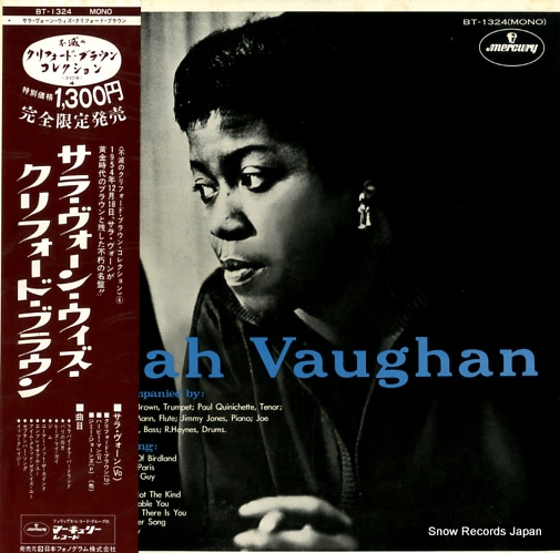 VAUGHAN, SARAH sarah vaughan BT-1324