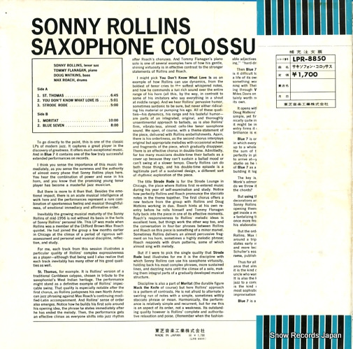 ROLLINS, SONNY saxophone colossus LPR-8850