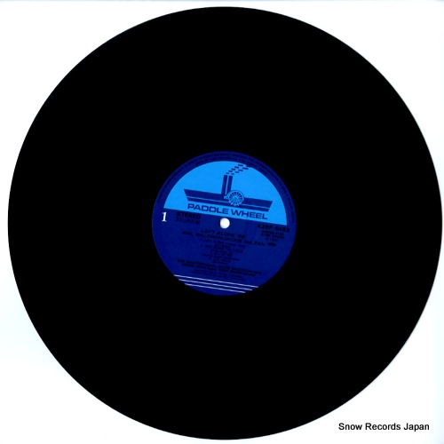 WALDRON, MAL, AND JACKIE MCLEAN left alone '86 K28P6453