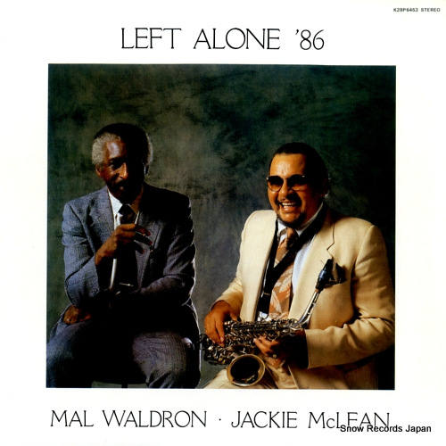 WALDRON, MAL, AND JACKIE MCLEAN left alone '86 K28P6453