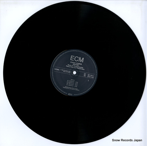 åꥢ septet ECM1297