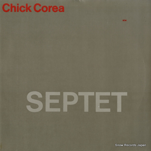 åꥢ septet ECM1297