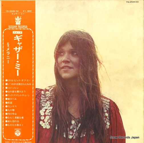 MELANIE gather me YS-2599-DA