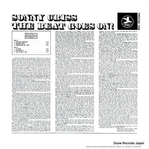 CRISS, SONNY the beat goes on! PR-7558