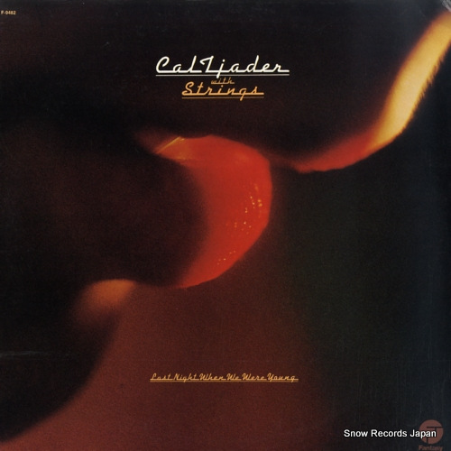 TJADER, CAL last night when we were young F-9482