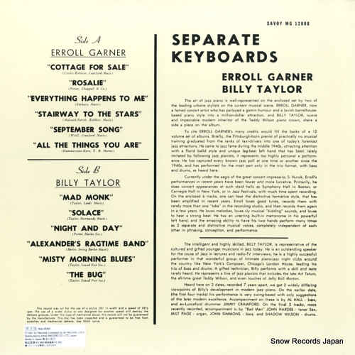GARNER, ERROLL, BILLY TAYLOR separate keyboards KIJJ-2045