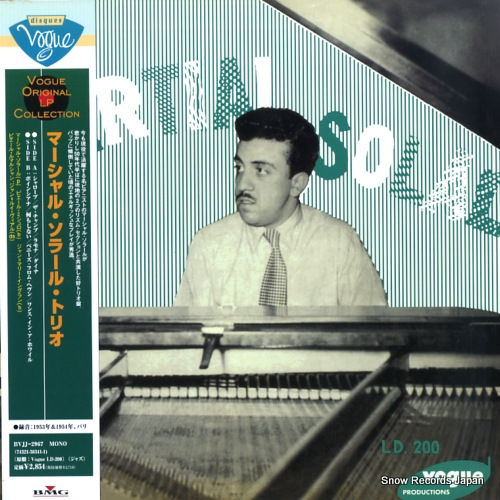 SOLAL, MARTIAL martial solal trio BVJJ-2967