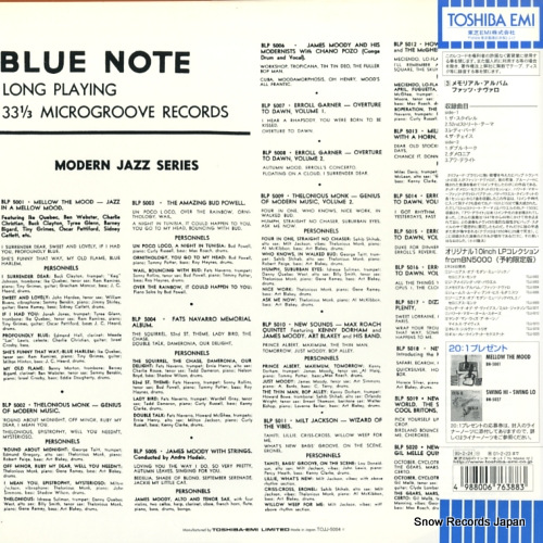 NAVARRO, FATS memorial album TOJJ-5004