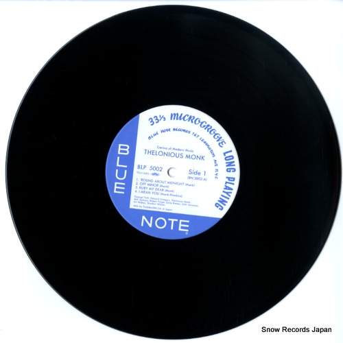 MONK, THELONIOUS genius of modern music TOJJ-5002