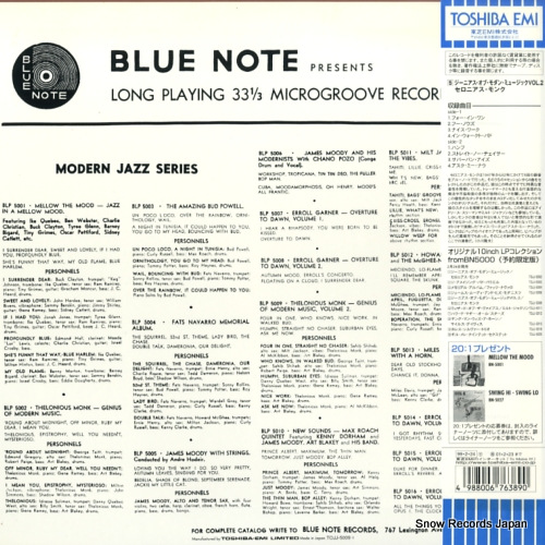 MONK, THELONIOUS genius of modern music vol.2 TOJJ-5009
