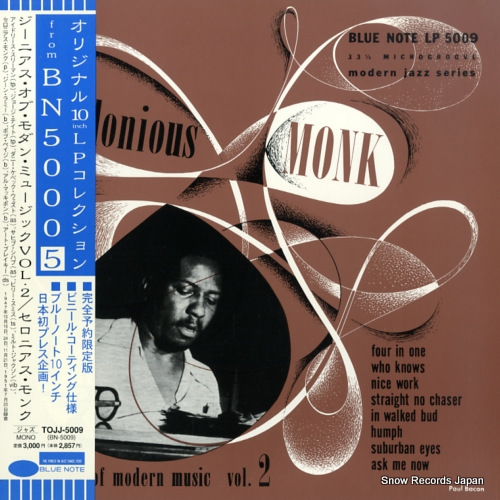 MONK, THELONIOUS genius of modern music vol.2 TOJJ-5009