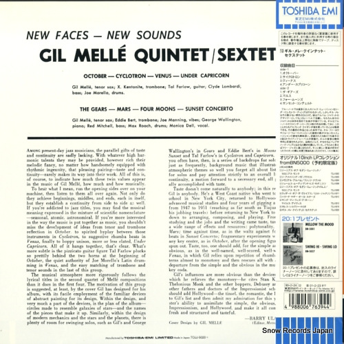 MELLE, GIL gil melle quintet / sextet TOJJ-5020
