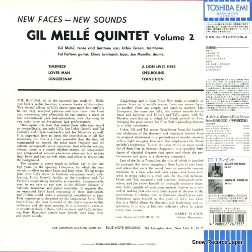 MELLE, GIL gil melle quintet vol.2 TOJJ-5033
