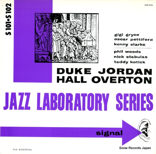JORDAN, DUKE / HALL OVERTON signal 2 K18P9346