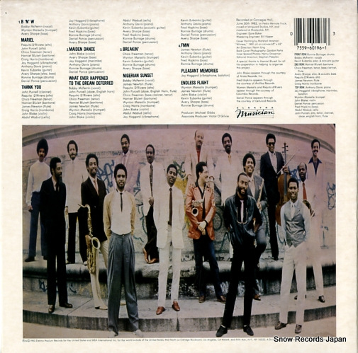 V/A the young lions 60196-1R