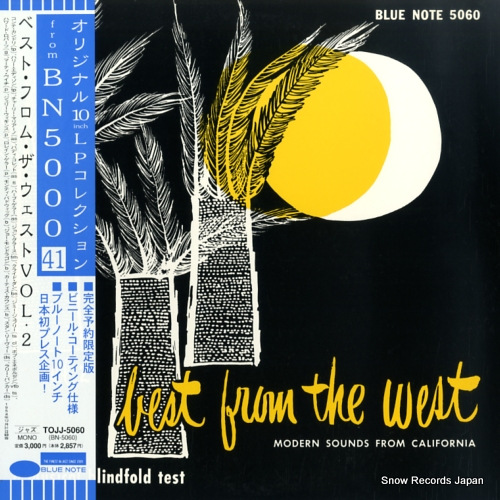 V/A modern sounds from california - best from the west vol.2 TOJJ-5060