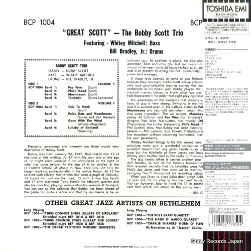 SCOTT, BOBBY bobby scott trio TOJJ-1004