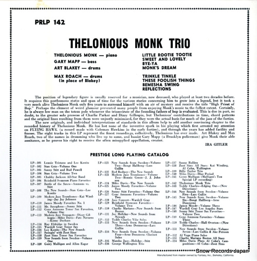 ˥ thelonious PRLP142