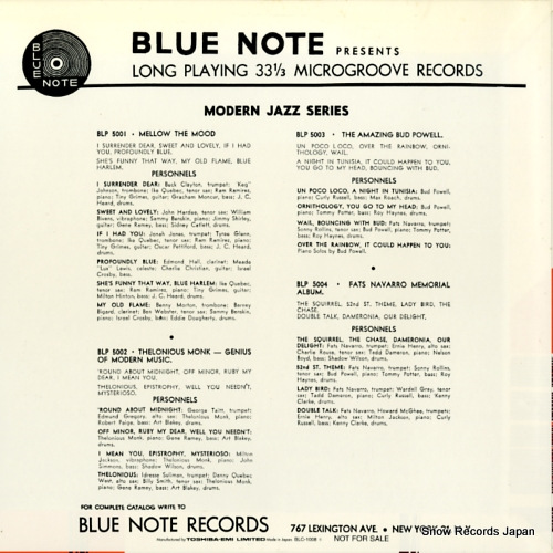 V/A mellow the mood BLC-1008