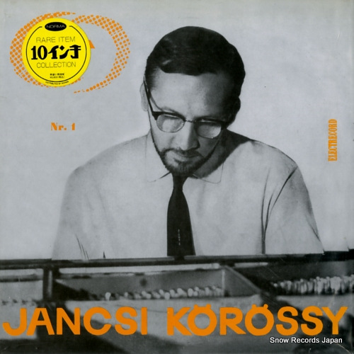 󥷡å seria jazz nr.1 NLP1006