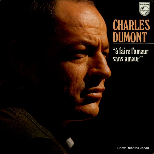 롦ǥ a faire l'amour sans amour 9199488