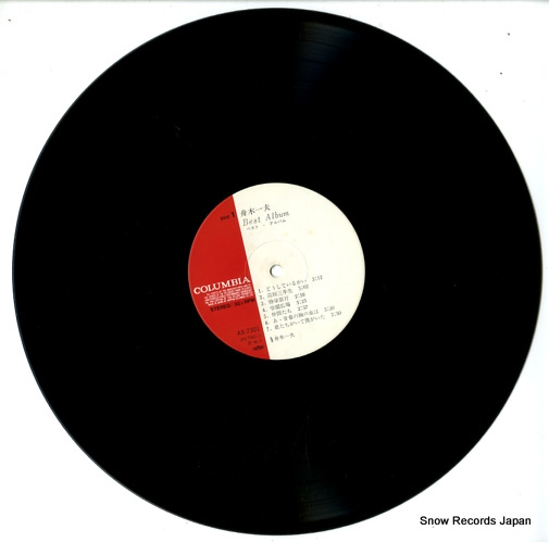 FUNAKI, KAZUO best album AX-7301