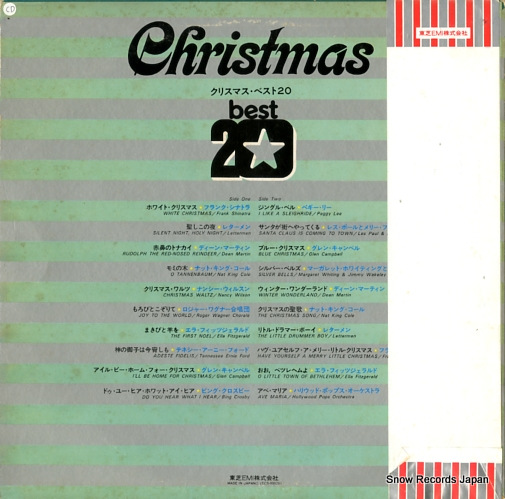 V/A christmas best 20 ECS-90028