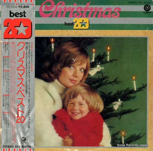 V/A christmas best 20 ECS-90028