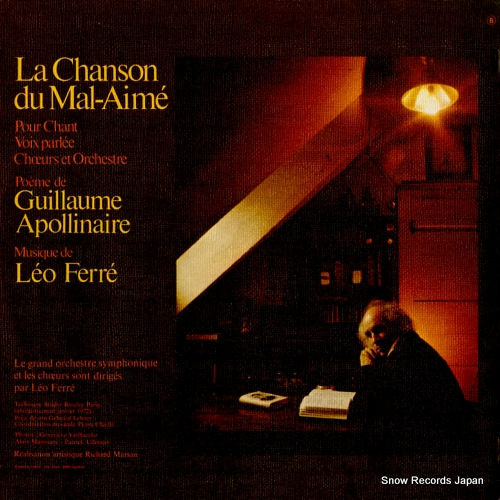 쥪ե la chanson du mal-aime 80463