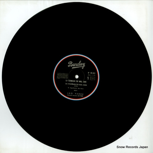 쥪ե la chanson du mal-aime 80463