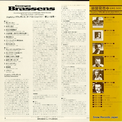 BRASSENS, GEORGES nouvelles chansons FDX-318