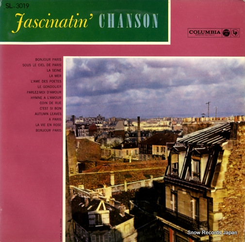 V/A fascinatin' chanson SL-3019