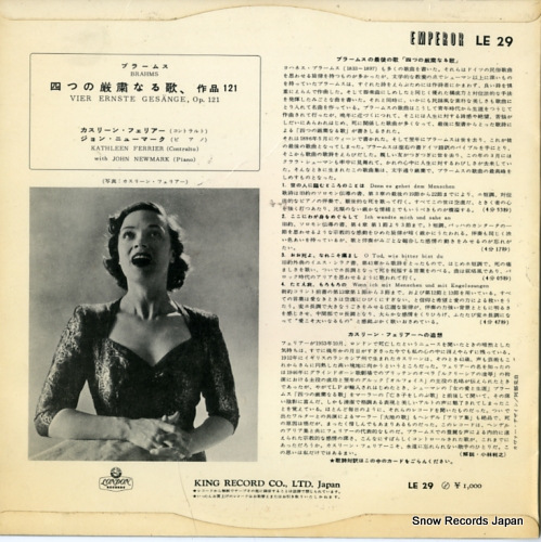 FERRIER, KATHLEEN / JOHN NEWMARK brahms; vier ernste gesange op.121 LE29