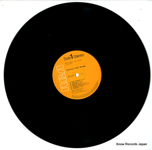 CLAIRE, JEAN russian folk songs RMF-2533